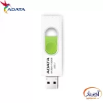 فلش مموری USB3.2 ای دیتا UV320 ظرفیت 256 گیگابایت - Image 2