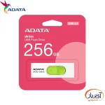 فلش مموری USB3.2 ای دیتا UV320 ظرفیت 256 گیگابایت - Image 4