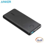 پاوربانک انکر PowerCore Slim A1229 ظرفیت 10000mAh - Image 2