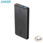 پاوربانک انکر PowerCore Slim A1229 ظرفیت 10000mAh - Image 3