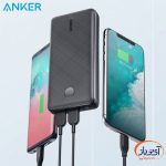 پاوربانک انکر مدل A1363 Power Core Select ظرفیت 20000 میلی آمپر ساعت - Image 2