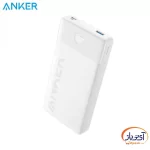 پاوربانک شارژ سریع انکر A1367 ظرفیت 20000 میلی آمپر ساعت 15W - Image 2