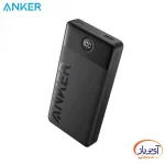 پاوربانک شارژ سریع انکر A1367 ظرفیت 20000 میلی آمپر ساعت 15W