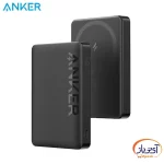 پاوربانک مغناطیسی انکر A1642 ظرفیت 10000mAh