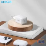 شارژر دیواری انکر فست شارژ 40W مدل A2038 - Image 3