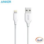 کابل تبدیل USB به لایتنینگ انکر مدل A8111 PowerLine 90cm