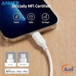 کابل لایتنینگ انکر مدل A8813H11 PowerLine 180cm - Image 5