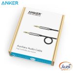 کابل انتقال صدا انکر 3.5 میلی متری مدل A7123H12 Premium طول 1.2 متر - Image 3