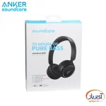هدفون بلوتوثی انکر SoundCore H30i - Image 6
