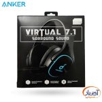 هدست گیمینگ انکر مدل Soundcore Strike 3 A3830011 - Image 2