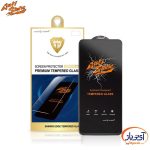گلس آنتی استاتیک مناسب گوشی آیفون XS Max – 11 Pro Max - Image 2