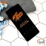 گلس آنتی استاتیک مناسب گوشی آیفون XS Max – 11 Pro Max - Image 4