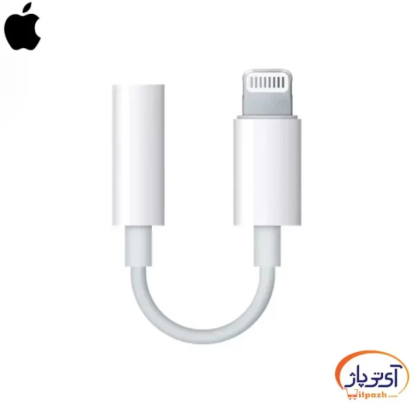 مبدل درگاه صدا Lightning به جک 3.5mm