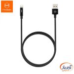 کابل شارژ و دیتا لایتنینگ مک دودو CA-4600 قطع کن دار - Image 4