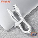کابل شارژ و دیتا لایتنینگ مک دودو CA-7270 120CM - Image 2