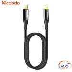کابل شارژ و دیتا تایپ سی به لایتنینگ مک دودو CA-8560 120CM (قطع کن دار) - Image 5