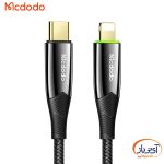 کابل شارژ و دیتا تایپ سی به لایتنینگ مک دودو CA-8560 120CM (قطع کن دار)