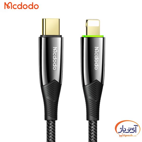 کابل شارژ و دیتا تایپ سی به لایتنینگ مک دودو CA-8560 120CM (قطع کن دار)