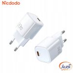شارژر دیواری شارژ سریع مک دودو مدل CH-008 PD 33w - Image 3