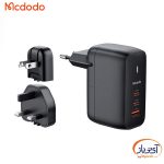 شارژر دیواری شارژ سریع مک دودو مدل CH-009 PD 65w - Image 6