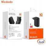 شارژر دیواری شارژ سریع مک دودو مدل CH-009 PD 65w - Image 4