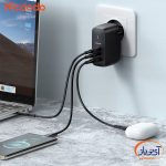 شارژر دیواری شارژ سریع مک دودو مدل CH-009 PD 65w - Image 2