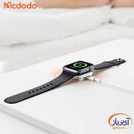 شارژر مغناطیسی اپل واچ مک دودو مدل CH-2060 - Image 3