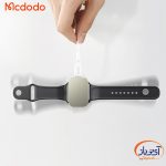 شارژر مغناطیسی اپل واچ مک دودو مدل CH-2060 - Image 7