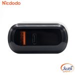 شارژر دیواری شارژ سریع مک دودو مدل CH-717 PD+QC 20w - Image 3