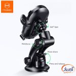 پایه نگهدارنده موبایل و شارژر وايرلس مک دودو CH-7620 - Image 5