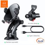 پایه نگهدارنده موبایل و شارژر وايرلس مک دودو CH-7620 - Image 9