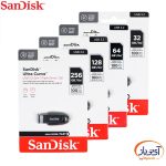 فلش مموری سندیسک CURVE ظرفیت 32 گیگابایت - Image 4