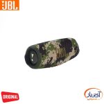 اسپیکر بلوتوثی جی بی ال اورجینال CHARGE 5 - Image 4