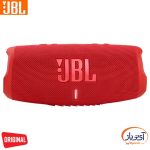 اسپیکر بلوتوثی جی بی ال اورجینال CHARGE 5 - Image 11