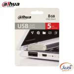 فلش مموری USB2.0 داهوا 8 گیگابایت مدل U106 - Image 5