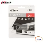 فلش مموری USB 2.0 داهوا 32 گیگابایت مدل U116 - Image 5