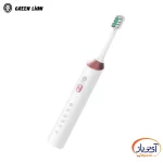 مسواک برقی گرین لاین Green Lion Electric Toothbrush