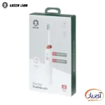 مسواک برقی گرین لاین Green Lion Electric Toothbrush - Image 5