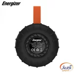 اسپیکر بلوتوثی قابل حمل انرجایزر BTS062 Max Power Sound - Image 3