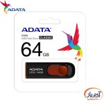 فلش مموری USB2.0 ای دیتا 32 گیگابایت مدل ADATA C008 - Image 8