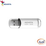 فلش مموری USB2.0 ای دیتا 16 گیگابایت مدل ADATA C906 - Image 8