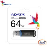 فلش مموری USB2.0 ای دیتا 16 گیگابایت مدل ADATA C906 - Image 9