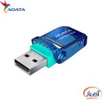 فلش مموری USB2.0 ای دیتا 64 گیگابایت مدل ADATA UD230 - Image 7