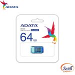 فلش مموری USB2.0 ای دیتا 64 گیگابایت مدل ADATA UD230 - Image 3
