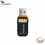فلش مموری USB2.0 ای دیتا 64 گیگابایت مدل ADATA UD230 - Image 13