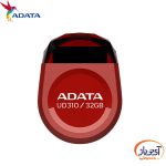 فلش مموری USB2.0 ای دیتا 64 گیگابایت مدل ADATA UD310 - Image 2