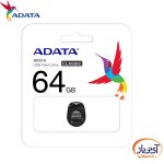 فلش مموری USB2.0 ای دیتا 64 گیگابایت مدل ADATA UD310 - Image 6