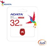 فلش مموری USB2.0 ای دیتا 64 گیگابایت مدل ADATA UD310 - Image 5