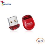 فلش مموری USB2.0 ای دیتا 64 گیگابایت مدل ADATA UD310 - Image 4