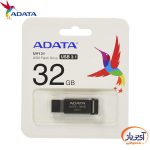 فلش مموری USB3.2 ای دیتا 32 گیگابایت مدل ADATA UV131 - Image 6